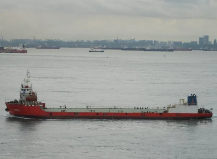 Photo of KIAN MARINE