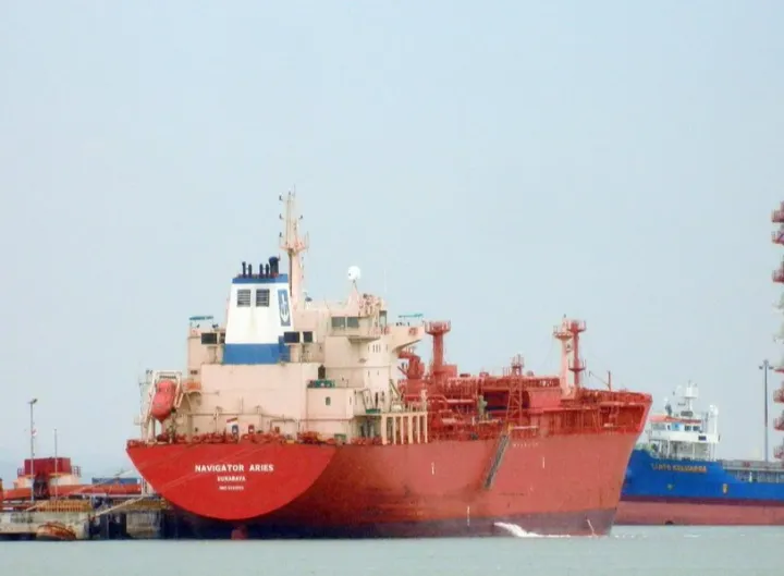 Photo of NAVIGATOR ARIES