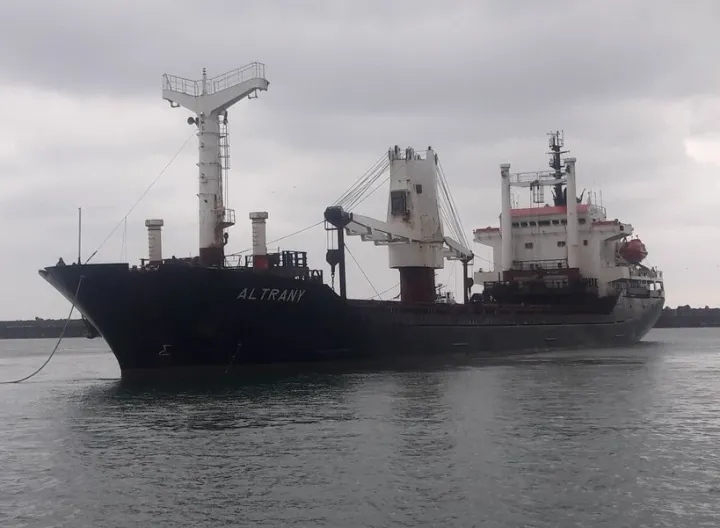 Photo of PRINCESS EMAN