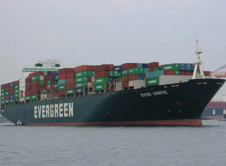 Photo of MSC UNIFIC VI