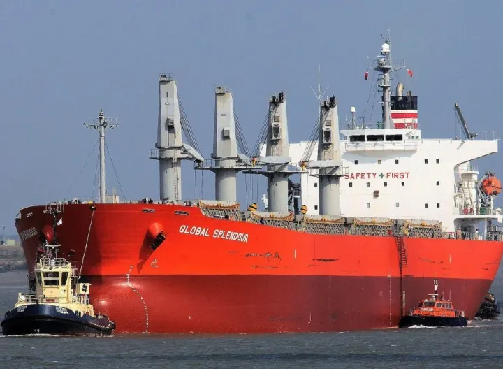 Photo of AM OCEAN STAR