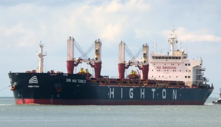 Photo of XIN HAI TONG 21