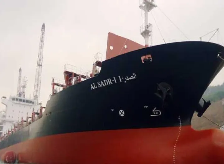 Photo of AL SADR - I
