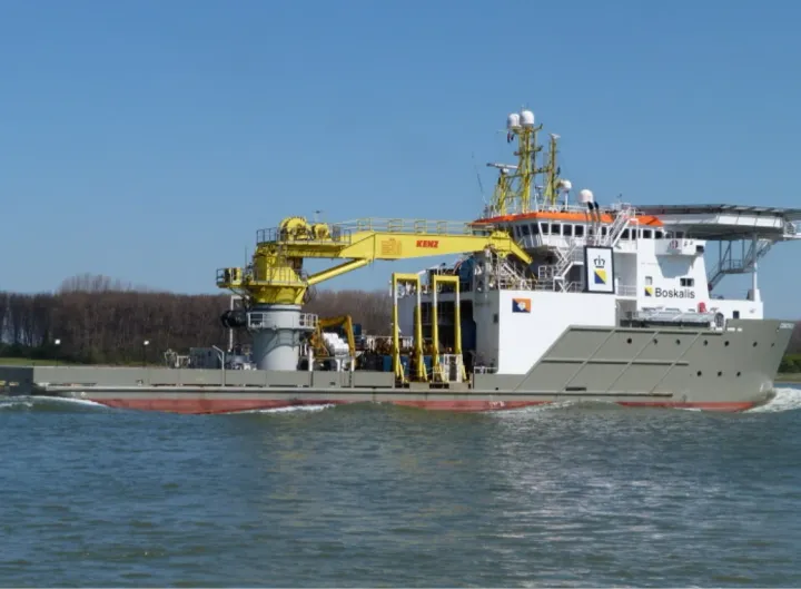 Photo of DSV HORIZON