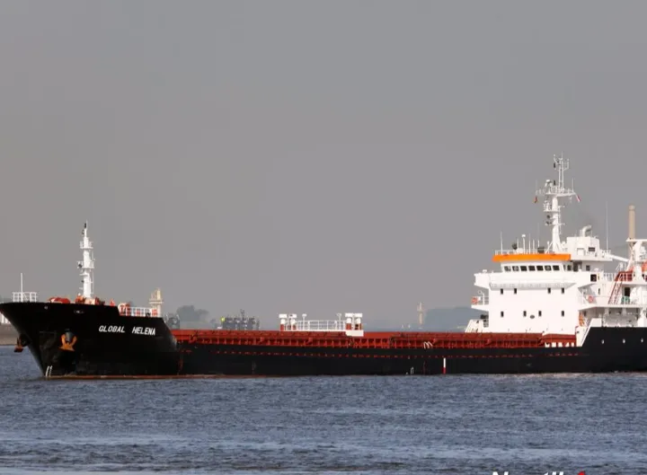 Photo of AMNS TUFMAX