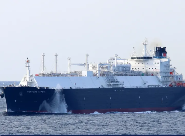 Photo of VENTURE ACADIA