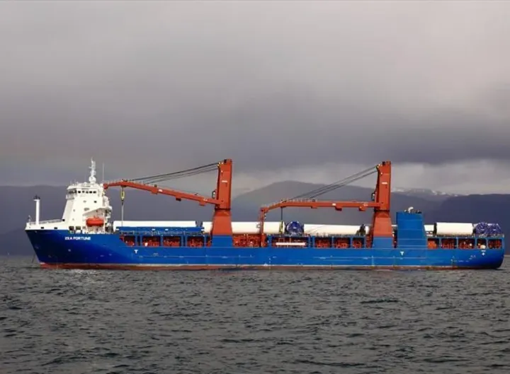 Photo of UHL FORTUNE