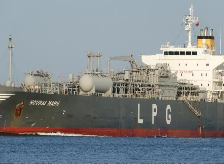 Photo of HOURAI MARU