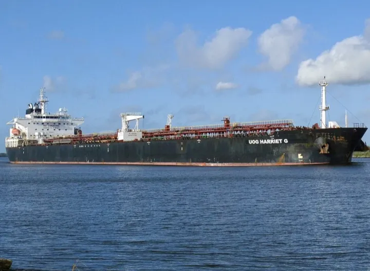 Photo of UOG HARRIET G