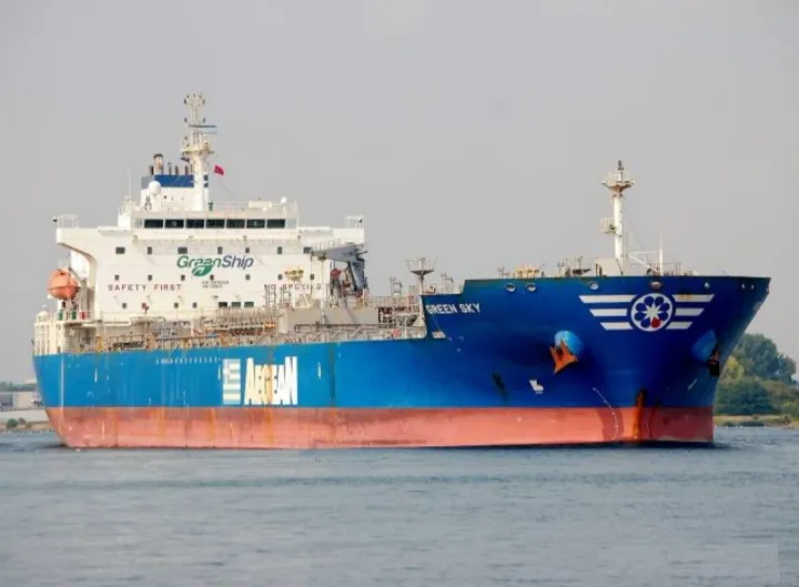 Photo of WONDER MAIA