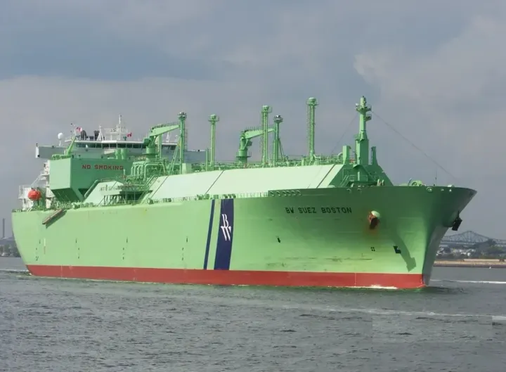 Photo of MARIGOLD LNG