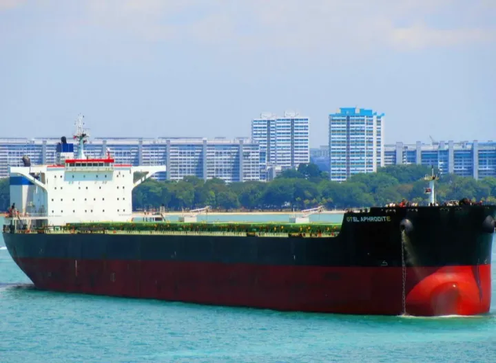 Photo of OTSL APHRODITE