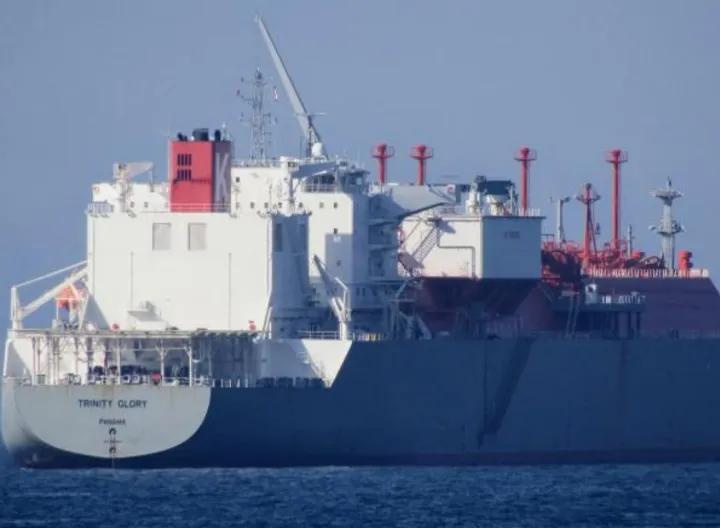 Photo of TRINITY GLORY