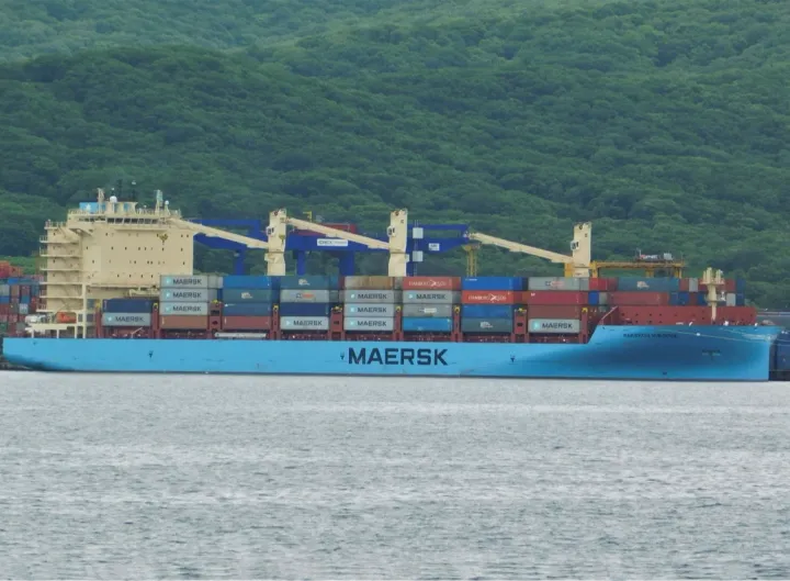 Photo of NAKSKOV MAERSK