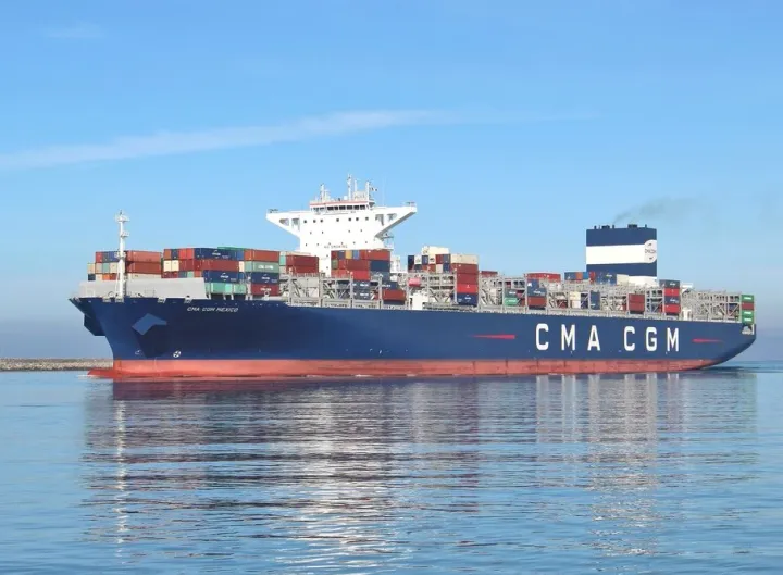 Photo of CMA CGM MEXICO