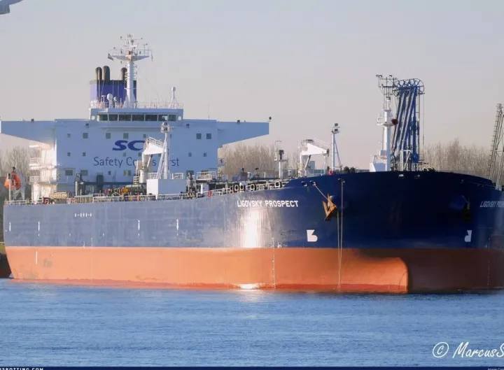 Photo of LIGOVSKY PROSPECT