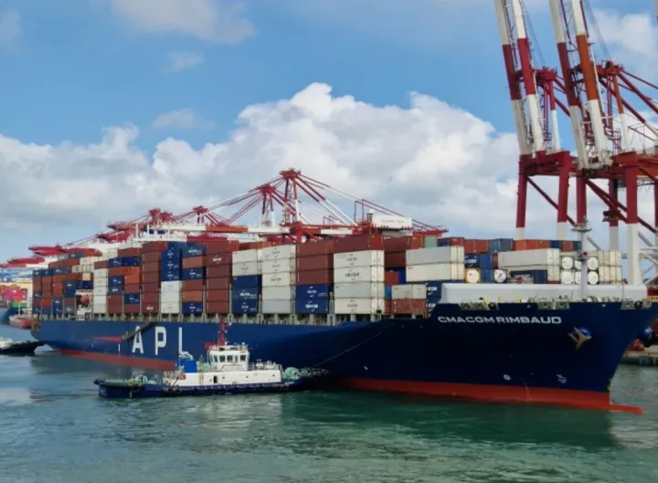 Photo of CMA CGM RIMBAUD