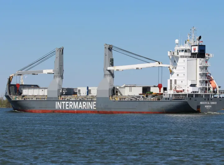 Photo of KOGA RANGER