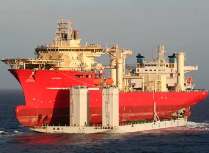 Photo of DEEP ENERGY