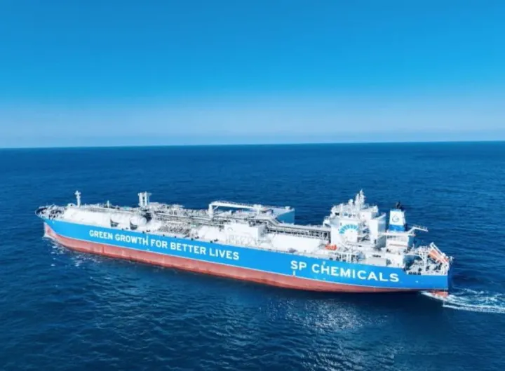 Photo of PACIFIC SP MINERVA