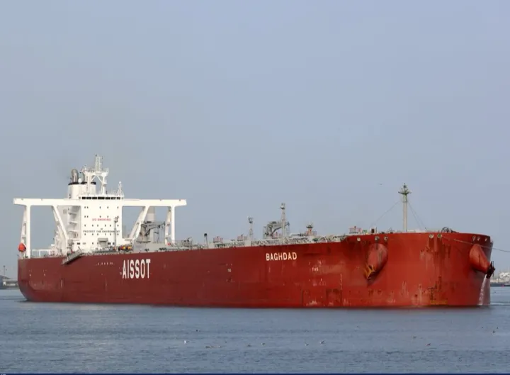 Photo of NAVE ALLEGRO