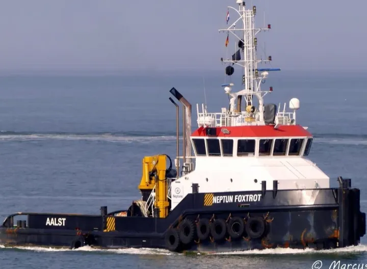 Photo of NEPTUN FOXTROT