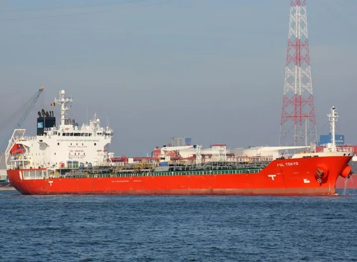 Photo of SINAR MALAHAYATI