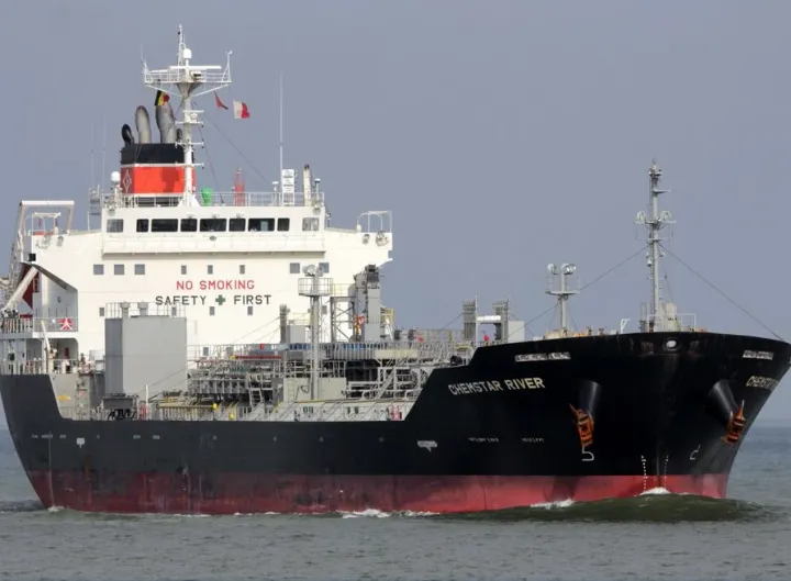 Photo of CHEMSTAR RIVER