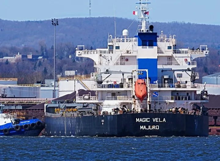 Photo of ATLANTIC STAR