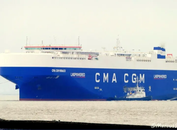 Photo of CMA CGM MONACO