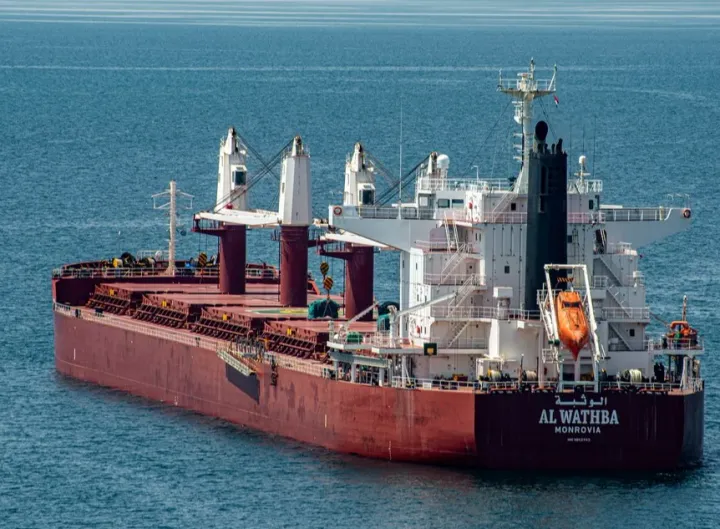 Photo of AL WATHBA