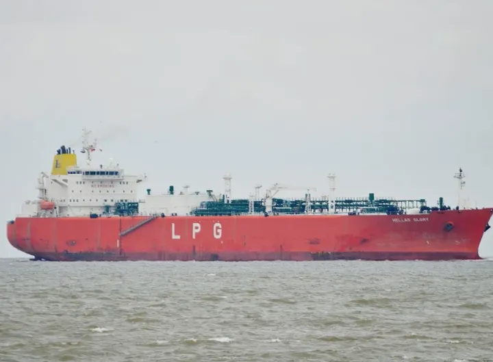 Photo of PINAR GAS