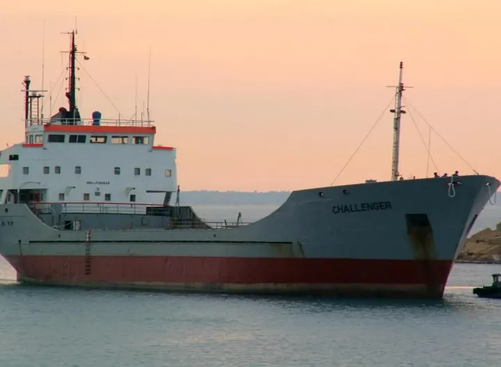 Photo of CHALLENGER 1