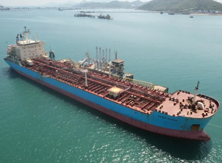 Photo of KAREN MAERSK