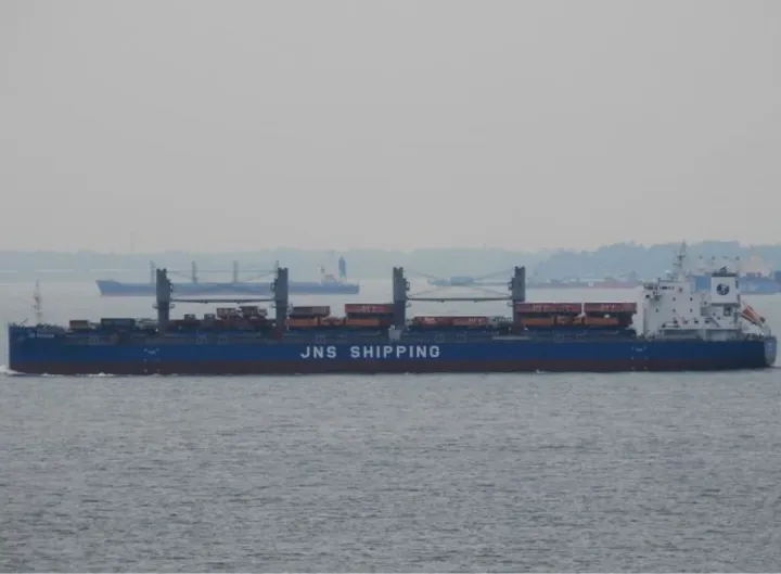 Photo of JNS PHOENIX
