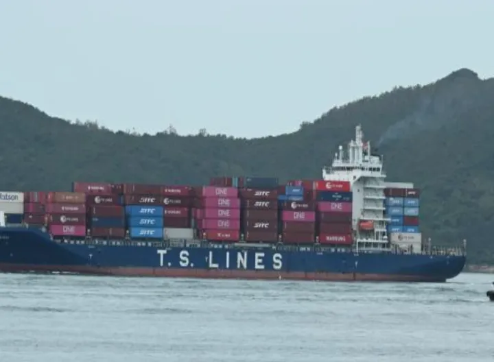 Photo of TS SHEKOU
