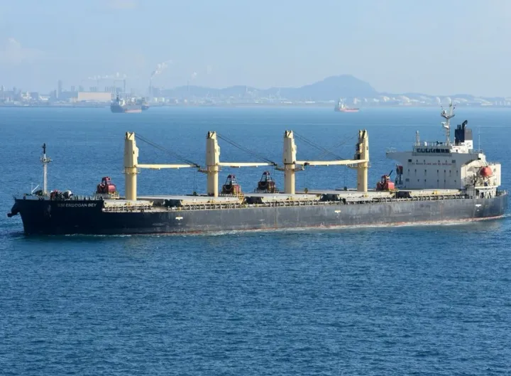 Photo of SSI ERDOGAN BEY