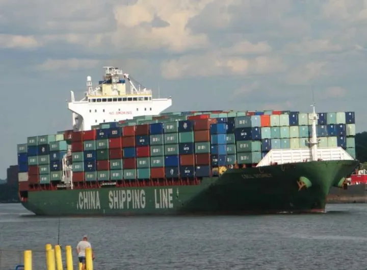 Photo of SEASPAN SYDNEY