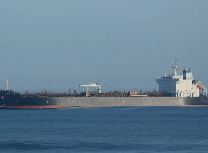 Photo of MAERSK MAGELLAN