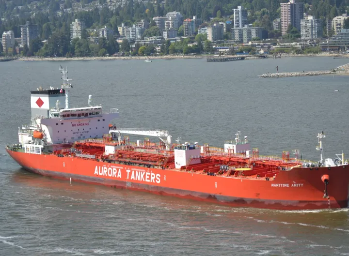 Photo of MARITIME AMITY