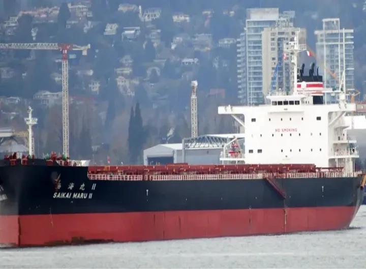 Photo of SAIKAI MARU II