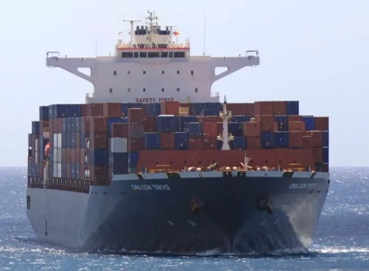 Photo of CMA CGM TOKYO