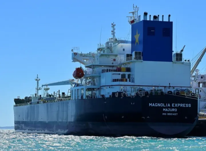 Photo of MAGNOLIA EXPRESS