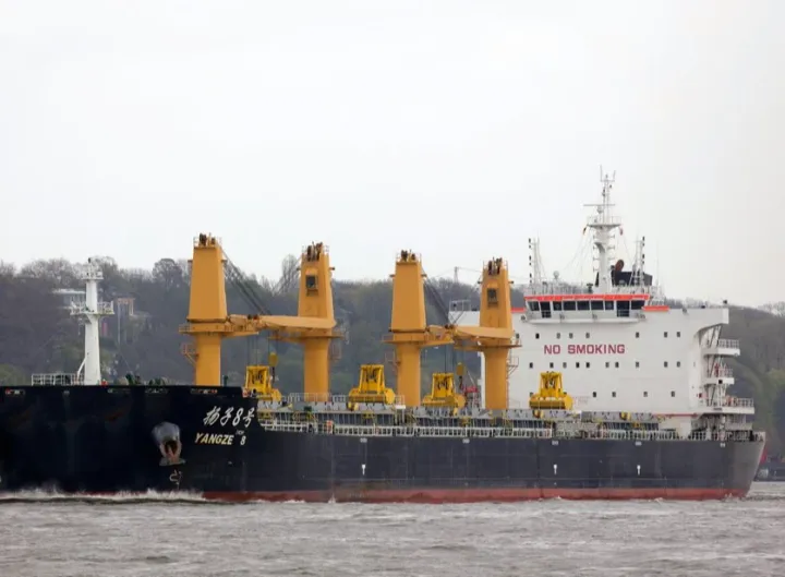 Photo of YANGZE 8