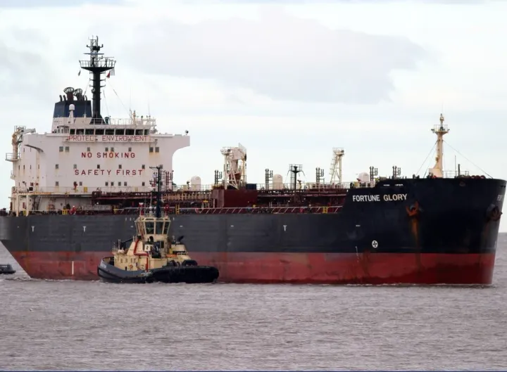 Photo of FORTUNE GLORY