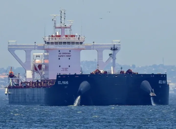 Photo of GCL MAHI