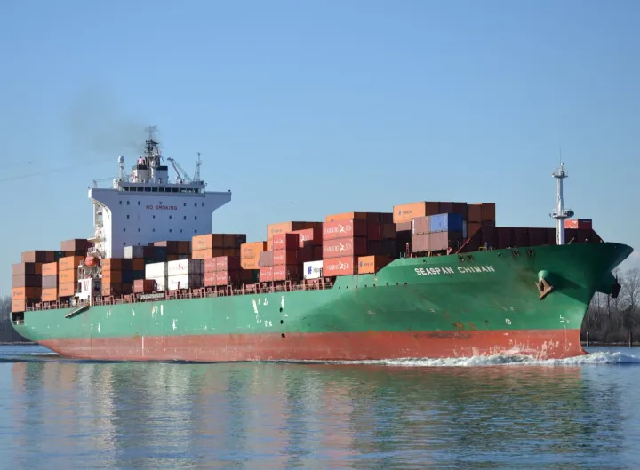 Photo of CMA CGM CHIWAN