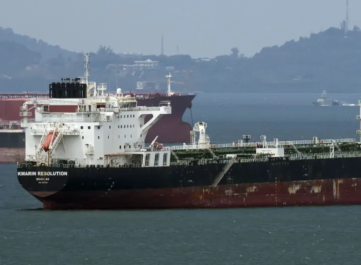 Photo of KMARIN RESOLUTION