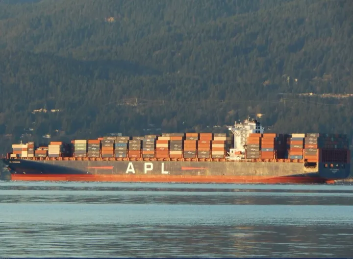 Photo of APL CHONGQING