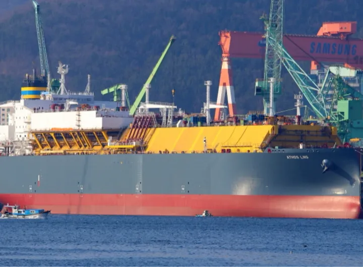 Photo of ATHOS LNG